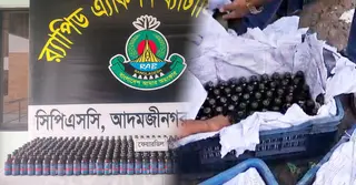 নারায়ণগঞ্জে আমের ক্যারেট থেকে ৩৭৭ বোতল ফেনসিডিল উদ্ধার